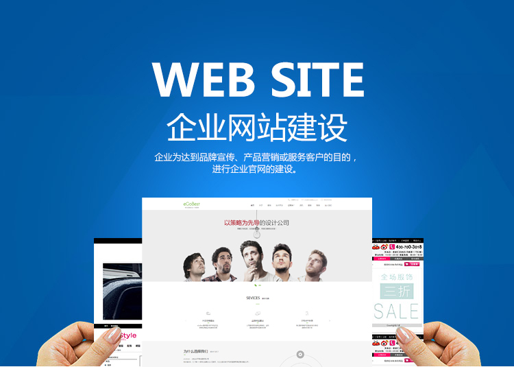 我眼中的工匠精神：堅持做對的事，且無借口地做到極致！