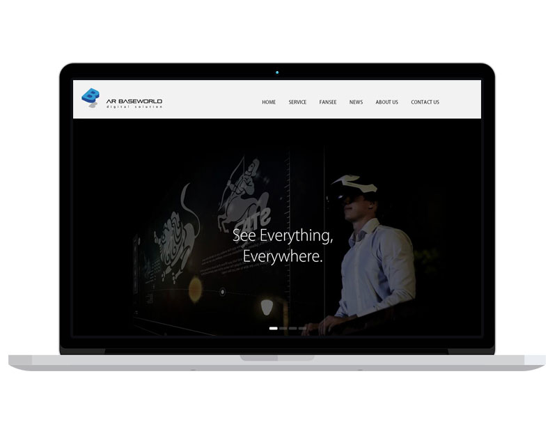 上?？萍加邢薰靖叨斯倬W(wǎng) B2C電子商務(wù)網(wǎng)站 百度推廣策劃