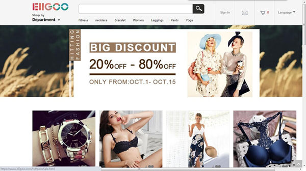 做C端的跨境電商們有好事，eiigoo平臺的零門檻進駐，享流量紅利