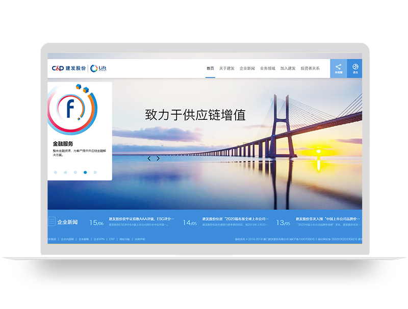 房地產(chǎn)股份開(kāi)發(fā)公司網(wǎng)站建設(shè) 集團(tuán)企業(yè)品牌網(wǎng)站建設(shè)