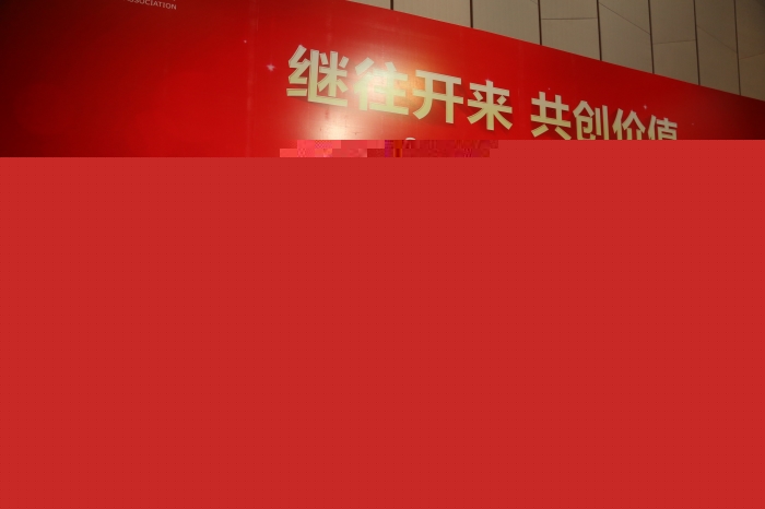 大仲馬廣告董事長(zhǎng)