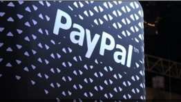 外貿(mào)賣家的跨境電商新天地，巴基斯坦市場(chǎng)開放