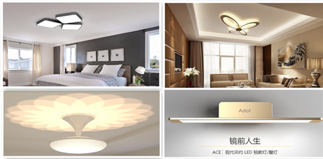 照明行業(yè)要紅紅火火，“全渠道”成發(fā)展新趨勢